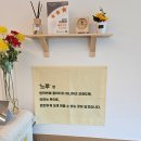 덮밥느루