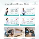 ONE DENTAL 이미지