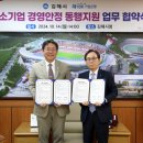 중소기업은행 - 용산구 | 중소기업은행