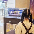 세종태왕(세종태권도왕) | 서울 어린이뮤지컬 조선 마법사관 진준 좌석 가족유아공연 후기