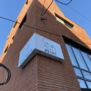 감성그루밍 이미지