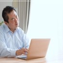 수동한의원 이미지