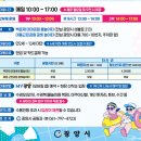 오천근린1공원 네이버블로그