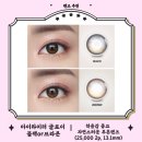 오렌즈 조선대점 이미지
