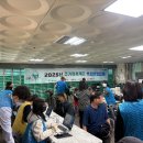 2025년 독감 예방접종 이미지