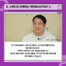 티앤티기획
