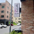 꽃피는손길