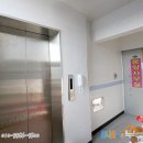 헤렌하우스