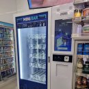 지에스25 영종중산 이미지