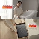 삼원슈퍼 | 카본매트 1인 가구 원룸 자취 싱글 전기매트 삼원 절전왕 원적외선 건강 관리(현명한 주부들이 이 제품...