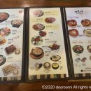 만수3동-23 이미지