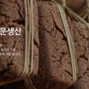 대복 주식회사 이미지