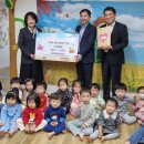 시립인성어린이집 이미지