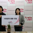 동부종합사회복지관 이미지