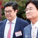 슈앤민
