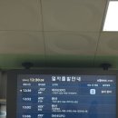 시청북로 이미지