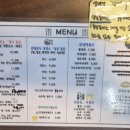 냉면당 이미지