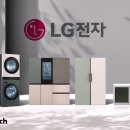 신흥전자