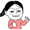 88노래연습장 이미지