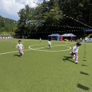 반도보라유치원