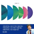 구루앤파트너스 이미지