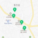 김포골드요양보호사교육원