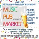 경주화백컨벤션센터 이미지