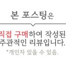이편한덴탈랩 이미지