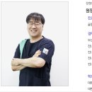 이승호정형외과의원 네이버블로그