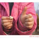 보산슈퍼 이미지