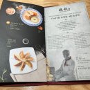만추현대백화점 이미지