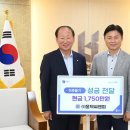 (주)윤덕씨앤피 이미지