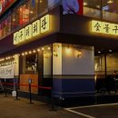 수원회관 이미지