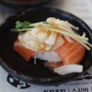 거구초밥 이미지