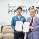(주)영창