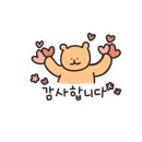 선창다방