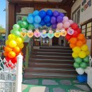 멜리오어린이집 이미지