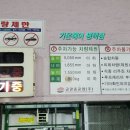 가온헤어 이미지