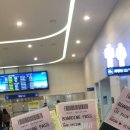 고골분식 이미지