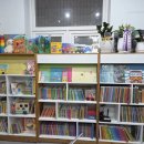 개구리서적 이미지