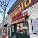 산현로78번길 이미지