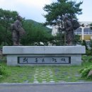 대흥면011 Daum카페