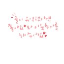 지에스25대전도룡점 이미지