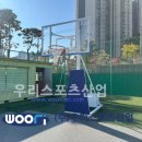 광운초등학교 이미지