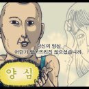 (주)아이엔비