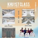 국가대표 태권도 세상 태권도장 이미지