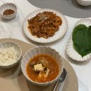 황금반찬 이미지