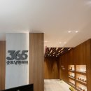 굿모닝한의원 이미지