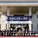 오류왕길동행정복지센터(1) 이미지