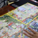 하나부동산중개사무소 이미지